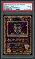 Image for 2026 Hit Parade Gaming Graded Limited Edition Series 1 Hobby Box