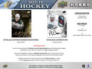 Image for 2022/23 Upper Deck SPx Hockey Hobby Box