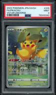 Image for 2026 Hit Parade Gaming Graded Limited Edition Series 1 Hobby Box