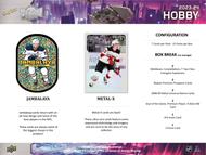Image for 2023/24 Upper Deck Skybox Metal Universe Hockey Hobby 16-Box Case