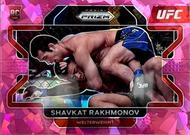 Image for 2022 Panini Prizm UFC Pink Ice Pack (Lot of 10)