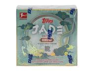 Image for 2023/24 Topps Bundesliga Jade Edition Soccer Hobby Box