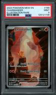 Image for 2026 Hit Parade Gaming Graded Limited Edition Series 1 Hobby Box