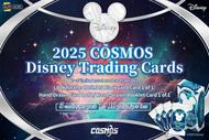 Image for 2025 Kakawow Disney Cosmos Hobby Box