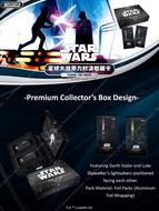 Image for 2025 Card.Fun Star Wars Power the Force Hobby Box