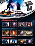 Image for 2025 Card.Fun Star Wars Power the Force Hobby Box