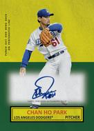 Image for 2025 Topps Archives Baseball Blaster 40-Box Case