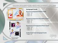 Image for 2025 Topps Dynasty UEFA Club Competitions Soccer Hobby Box