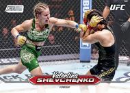 Image for 2025 Topps Stadium Club UFC Hobby Box