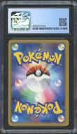 Image for 2008 Pokemon Japanese Mewtwo LV X Holo DP5 CGC 8.5