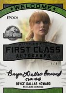 Image for 2026 Epoch Jurassic World Signature Collection Hobby Box