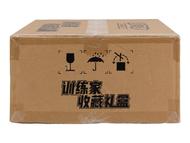Image for Pokemon Trainer Collection Tin 3-Box Case (Chinese)