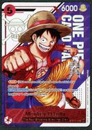Image for One Piece Monkey. D. Luffy 3rd Anniversary Treasure Campaign Pack Promo 014
