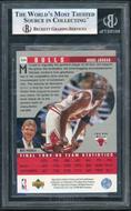 Image for 1995 Upper Deck Collector's Choice Michael Jordan Player's Club Platinum #324 BGS 9