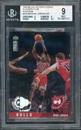 Image for 1995 Upper Deck Collector's Choice Michael Jordan Player's Club Platinum #324 BGS 9
