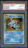 Image for 1998 Pokemon Japanese Blastoise Holo CD Promo #9 PSA 9