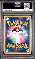 Image for Pokemon VS 1st Edition Japanese Karen's Flareon 089/141 PSA 8