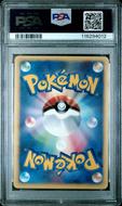 Image for Pokemon VS 1st Edition Japanese Falkner's Skarmory Holo 007/141 PSA 8