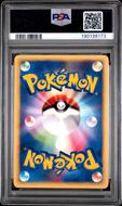 Image for Pokemon VS 1st Edition Japanese Will's Jynx 074/141 PSA 8