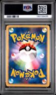 Image for Pokemon VS Japanese Holo Darkness Energy PSA 9