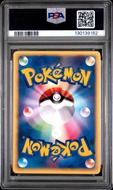 Image for Pokemon VS 1st Edition Japanese Whitney's Furret 018/141 PSA 9