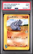 Image for Pokemon VS 1st Edition Japanese Chuck's Rhydon 035/141 PSA 9