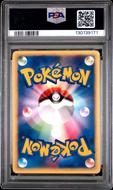 Image for Pokemon VS 1st Edition Japanese Chuck's Rhydon 035/141 PSA 9