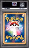 Image for Pokemon VS 1st Edition Japanese Will's Slowking 077/141 PSA 9