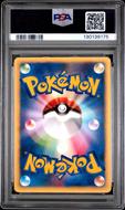 Image for Pokemon VS 1st Edition Japanese Chuck's Tauros 036/141 PSA 9