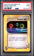 Image for Pokemon VS 1st Edition Japanese Energy Restore 140/141 PSA 9