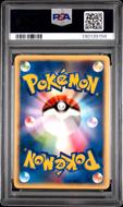 Image for Pokemon VS 1st Edition Japanese Energy Restore 140/141 PSA 9