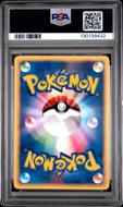 Image for Pokemon VS 1st Edition Japanese Whitney's Wigglytuff 015/141 PSA 9