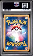 Image for Pokemon VS 1st Edition Japanese Pokemon Reverse 133/141 PSA 9
