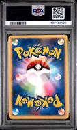 Image for Pokemon VS 1st Edition Japanese Clair's Kingdra 052/141 PSA 9