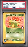 Image for Pokemon VS 1st Edition Japanese Erika's Bellossom 059/141 PSA 9