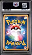 Image for Pokemon VS 1st Edition Japanese Falkner's Delibird 006/141 PSA 9