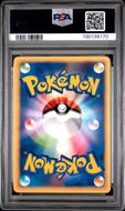 Image for Pokemon VS 1st Edition Japanese Morty's Hypno 022/141 PSA 10 GEM MINT