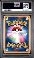Image for Pokemon VS 1st Edition Japanese Falkner's Togetic 005/141 PSA 10 GEM MINT