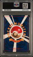 Image for Pokemon Base Set Japanese No Rarity 1st Printing Charizard PSA 9 Mitsuhiro Arita Sketch and Auto