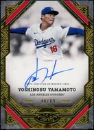 Image for 2026 Hit Parade Baseball Autographed Card Elite Series 2 Hobby Box