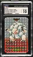 Image for Pokemon Bandai CardDass Japanese Vending Golem 076 Red Prism CGC 10 GEM MINT
