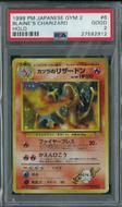 Image for Pokemon Gym Challenge Japanese Blaine's Charizard PSA 2