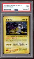 Image for Pokemon Neo Revelation Japanese Raikou 243 PSA 9
