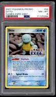 Image for Pokemon Games Expo 2007 Promo Ditto Squirtle 64/113 PSA 8 *284
