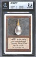 Magic MTG Unlimited Mox Pearl BGS 6.5 (8.5, 7, 6.5, 6) LIGHTLY