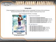 Image for 2024/25 Topps Chrome Basketball Hobby 12-Box Case