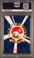 Image for Pokemon Neo Discovery Japanese Scizor 212 PSA 10 GEM MINT
