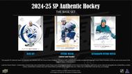 Image for 2024/25 Upper Deck SP Authentic Hockey Hobby Box