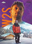 Image for 2024 Topps x Sidemen Chrome Soccer Hobby Box