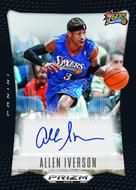 Image for 2023/24 Panini Prizm Deca Basketball Hobby Box